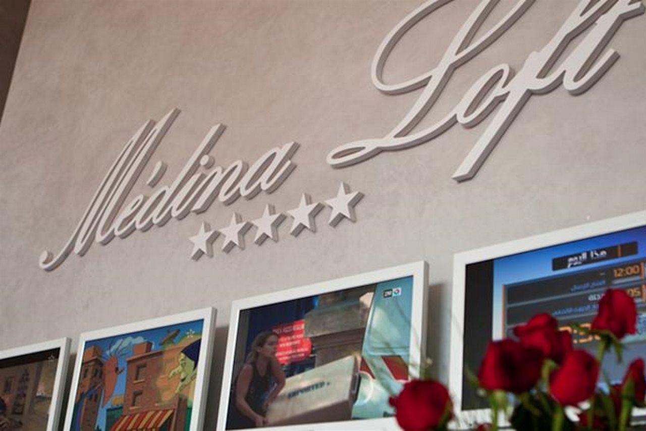 Medina Loft & Spa Marrakesh Luaran gambar